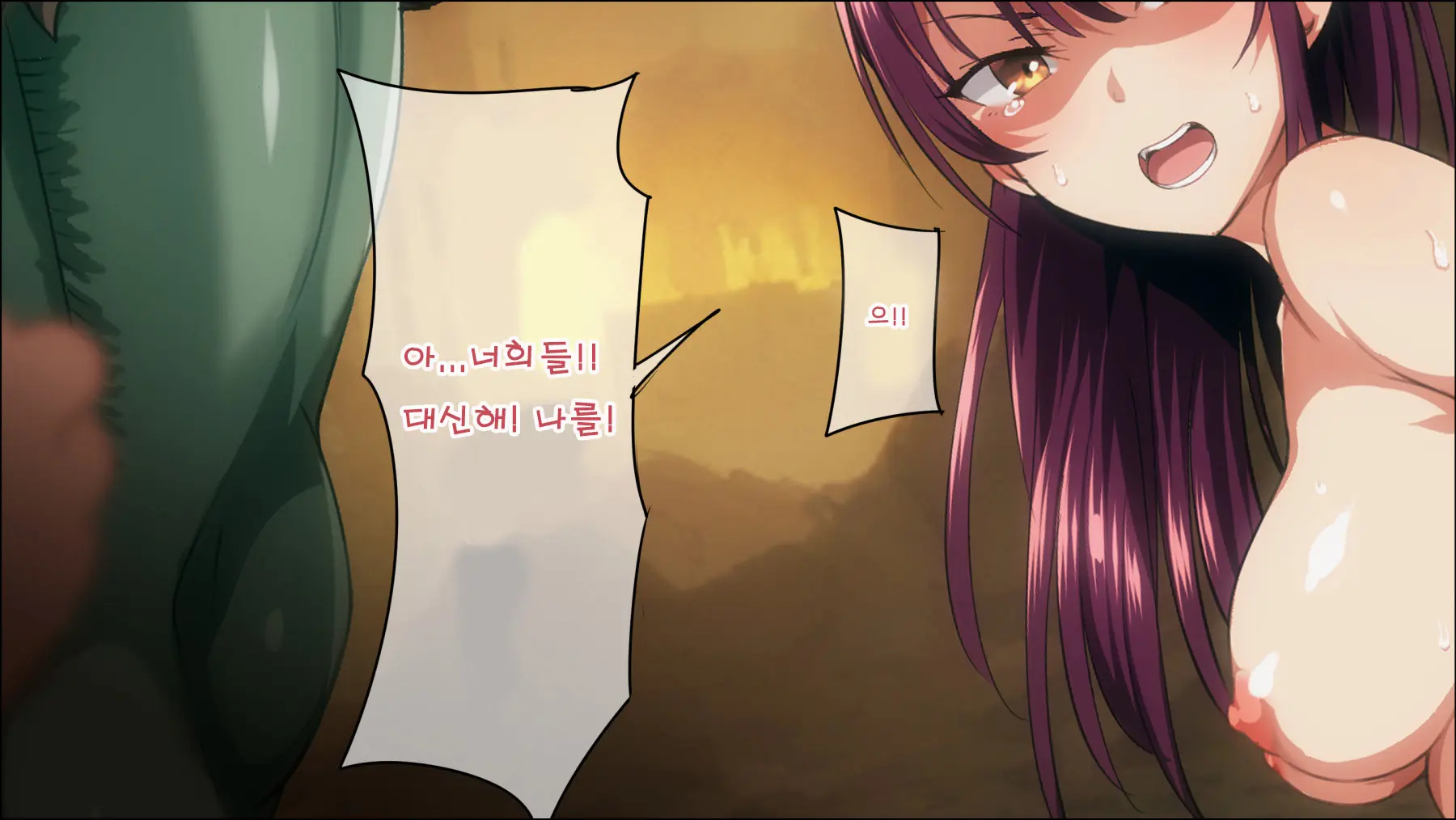 Mamono No Nie 3 ~Mitsugimono To Natta Machimusume-Tachi~ | 마물의 희생양 3 ~공물로 전락한 마을 소녀들~